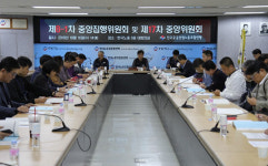 국방과학연구소노조·인천국제공항소방대노조 공공노련 가입