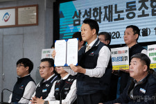 [삼성에 노조설립 바람 부는 까닭] 삼성전자·삼성화재·삼성디스플레이 노동자들 일방통행식 경영에 반기 들어