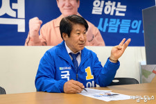 [21대 총선 경남 창원성산구 이흥석 더불어민주당 후보] 40년 꿈꿨던 평등사회, 국회에서 진보정치 펼치겠다