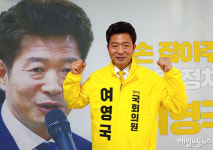 [21대 총선 경남 창원성산구 여영국 정의당 후보] 노회찬의 꿈 이루기에 1년은 너무 짧다, 반드시 승리해 쉬운 해고 막겠다