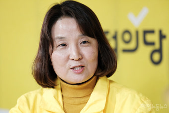 [이은주 정의당 비례대표 후보] 