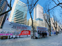 한국조에티스, 노조위원장에게 해고 통보