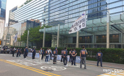 [이재용 부회장 영장실질심사 받던 날] 삼성전자 서초사옥 앞에서 파업 선포한 에스원 노동자