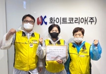 마트노조 홈플러스 안산점 매각 대량실업 우려