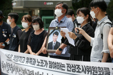 [수리업무→상담업무→저성과자] LG전자 자회사 하이텔레서비스 수리기사의 죽음