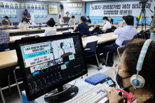 노동자대표제도 정비는 노동자경영참가법으로