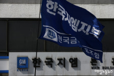 한국지엠 부평2공장 생산 일정 연장 제시