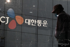 CJ대한통운 분류작업 인력 3천명 추가 투입