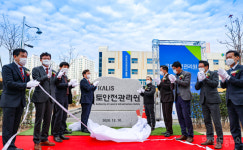 건설현장 안전·유지관리 전담 국토안전관리원 출범