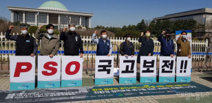 국내외 운수노동자 대중교통 투자 확대하라