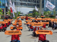 [공공성 강화 목소리 울린 정부세종청사] 1천명 넘는 노동자는 왜 기획재정부를 찾았나