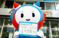 한국노총 현장이 만드는 대선정책 캠페인