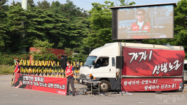 화학섬유연맹 산별전환 속도 낸다
