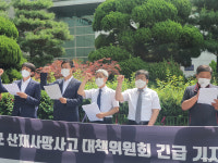 평택항 고 이선호씨 고용업체 알선수수료만 떼어 갔다
