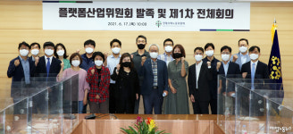 경사노위 '플랫폼노동 보호' 사회적 대화 가동