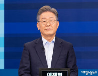 이재명 
