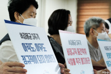 발전 계측제어 노동자 정규직 전환 무산 위기