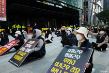 진짜 사장, 국민은행 나와라