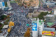 우리가 전태일이다 민주노총, 평화시장 인근 노동자대회