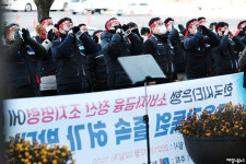 씨티은행 노동자 졸속 청산 이행계획 허가 안돼