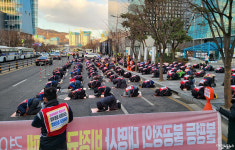 [불법파견 해결하라] 현대제철 순천공장 비정규직 서울서 108배