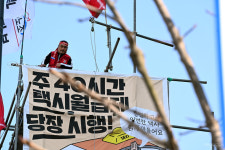 [고공농성 300일, 명재형 공공운수노조 동원분회장] 택시노동자 살리는 골든타임은 바로 지금이다