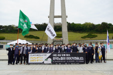 5·18민주묘지 찾은 한국노총 영령 뜻 계승