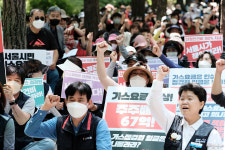 서울 도시가스 간접고용 노동자 농성 마무리