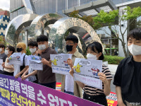 청년제빵사 눈물 먹고 자란 사회 공정하지 않아