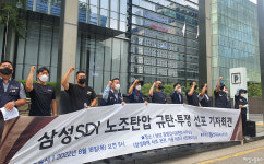 천안 삼성SDI지회 설립 두 달 체크오프 갈등