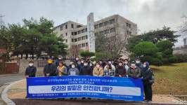 지역난방안전 파업에 시민·사회단체 3자 회담 제안
