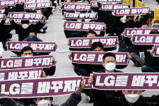 LG 하이프라자, 올해만 세 번째 희망퇴직