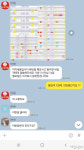 롯데택배 대리점 소장 또 부당이익 취득 논란