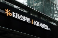 정부 은행 영업시간 개입 또 다른 노조 때리기