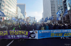 물가 폭등에 더는 못 살겠다 길거리로 나온 노동자들