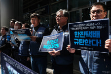 당일배송 강요로 과로 택배노동자 한진택배 앞 농성