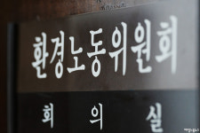 노사 동수 안 된다 정부에 막힌 정의로운 전환 입법 논의