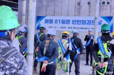 [중대재해 올해 기소 분석] 경영책임자=실질적 권한 해석 굳어진다