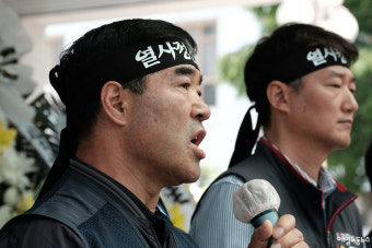 경찰, 건설노조 '답정너' 수사 정황