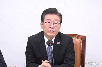 민주당 김남국 의원 윤리특위 제소