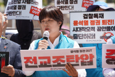 전교조 민주노총 탄압으로 윤 정권 무능 가릴 수 없어
