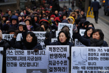 도시가스 검침원도 노조법상 노동자 첫 판결