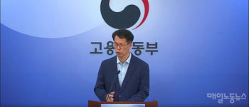 내국인 제조업 고용보험 가입자 2년7개월만에 감소