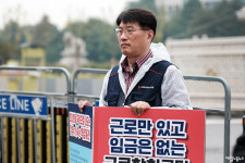 [박진우 근로복지공단노조 위원장] 업무과중에 감정노동까지…직원 극단 선택 반복