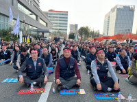 근로복지공단 노동자들 열악한 처우 개선하라