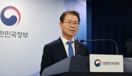 산재 나이롱환자 꺼내든 노동부, 산재보험 제도개선TF 만든다