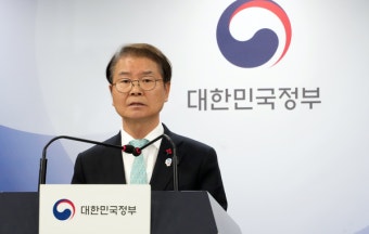 이정식 장관 