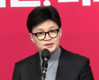 '국민의힘 위성정당' 국민의미래, 당직자 지도부로 세워 출범