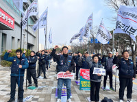 화성우체국 부족해도 너무 부족한 집배원 … 채용 미달률 59.4%