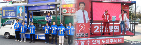 [안산을 가다] 40년 넘은 반월공단 있지만, 사라진 지역 노동